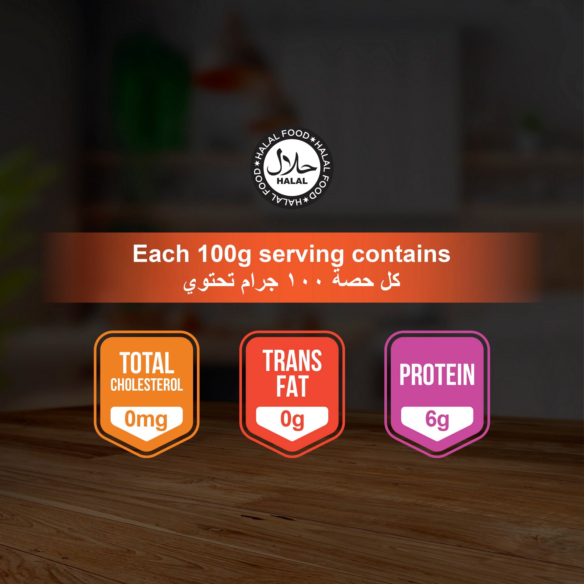 American Specialty Potato Chips  American Cheese  - Zero Cholesterol and Zero Transfat - Suitable for Snacks and Desserts - 170 grams