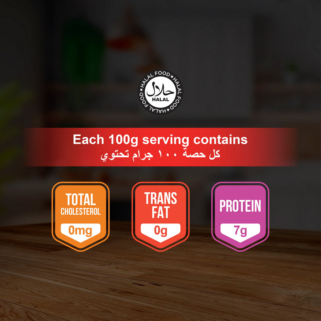 American Specialty Potato Chips Chili - Zero Cholesterol and Zero Transfat - Suitable for Snacks and Desserts - 170 grams