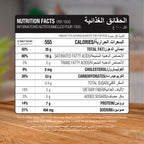 American Specialty Potato Chips Salt - Zero Cholesterol and Zero Transfat - Suitable for Snacks and Desserts - 170 grams