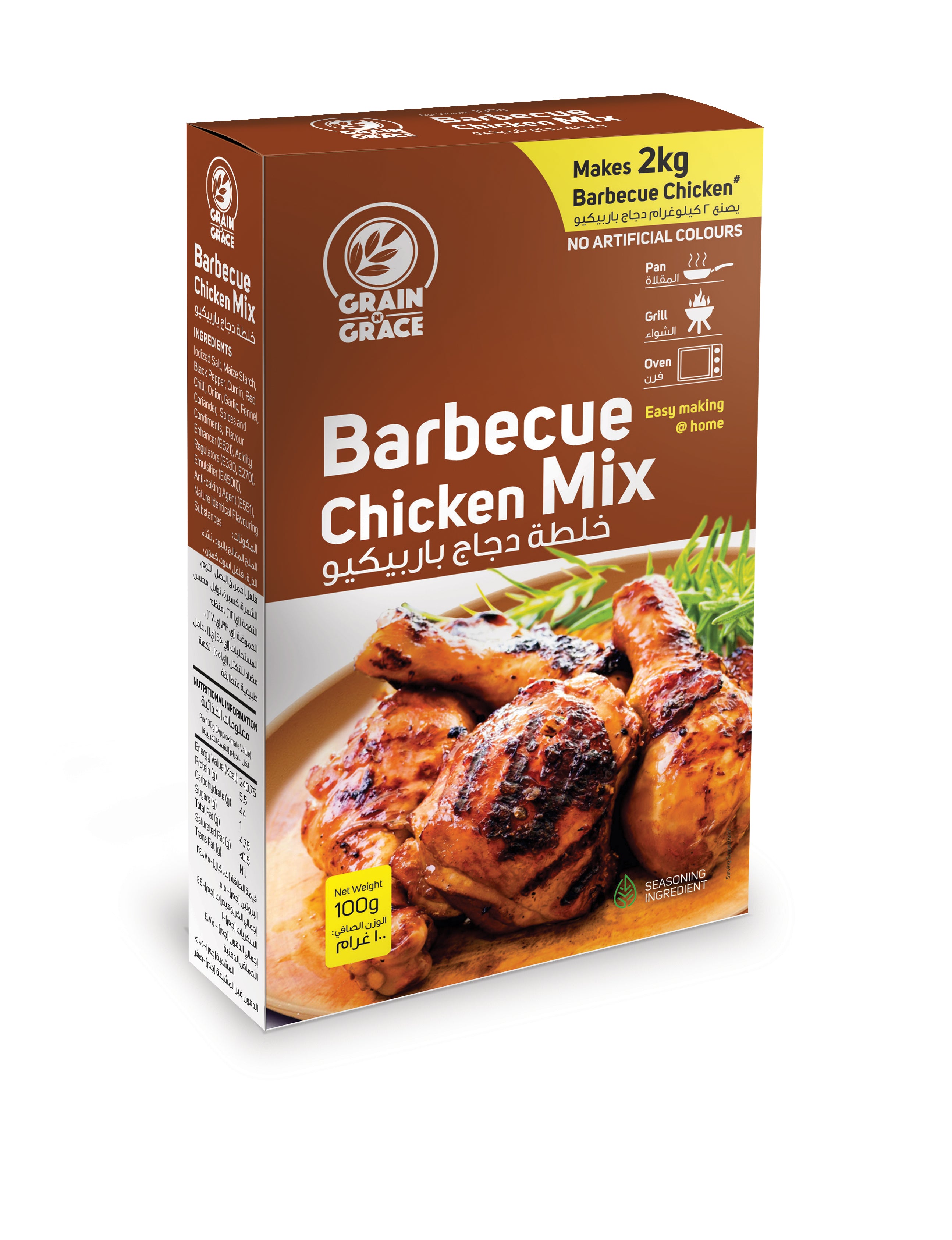 Grain N Grace- Barbecue Chicken Mix  - Barbecue Chicken At Home Either in Pan or Grill or Oven - 100 gm