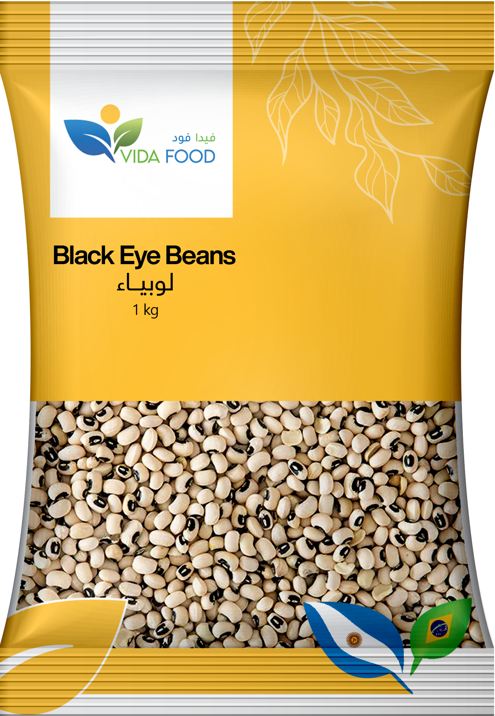 Vida Food Black Eye Beans - Free from GMO and Natural - Rich with Protein, Fiber, Vitamins & Minerals - 1 kg