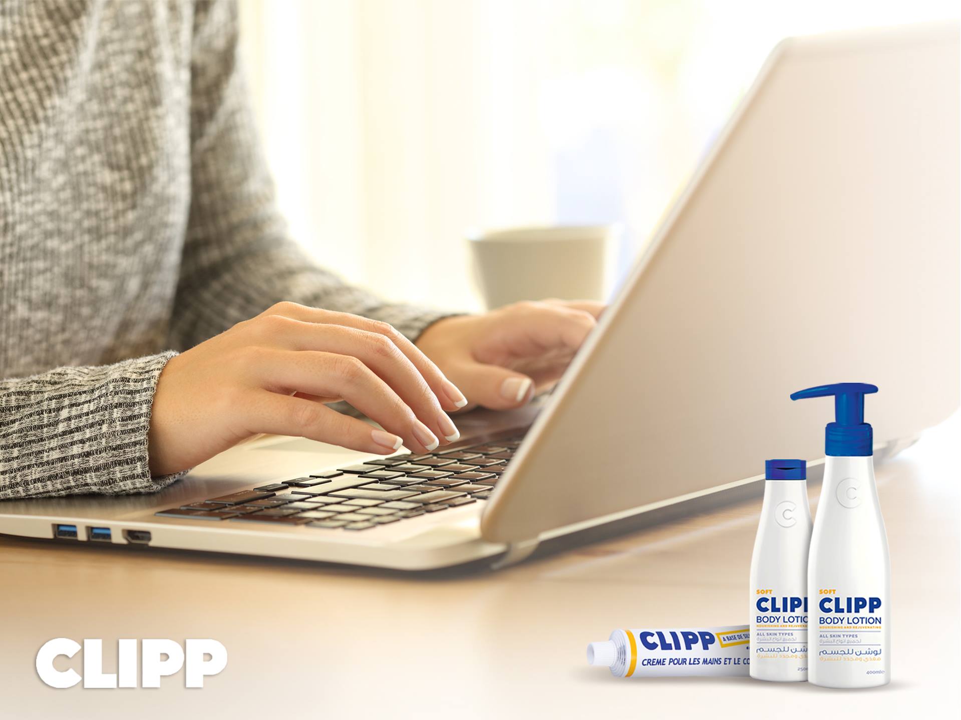 Clipp Body Lotion All Skin Types Nourishing and Rejuvenating Hydrates and Moisturizes Skin For All Skin Types  250ml