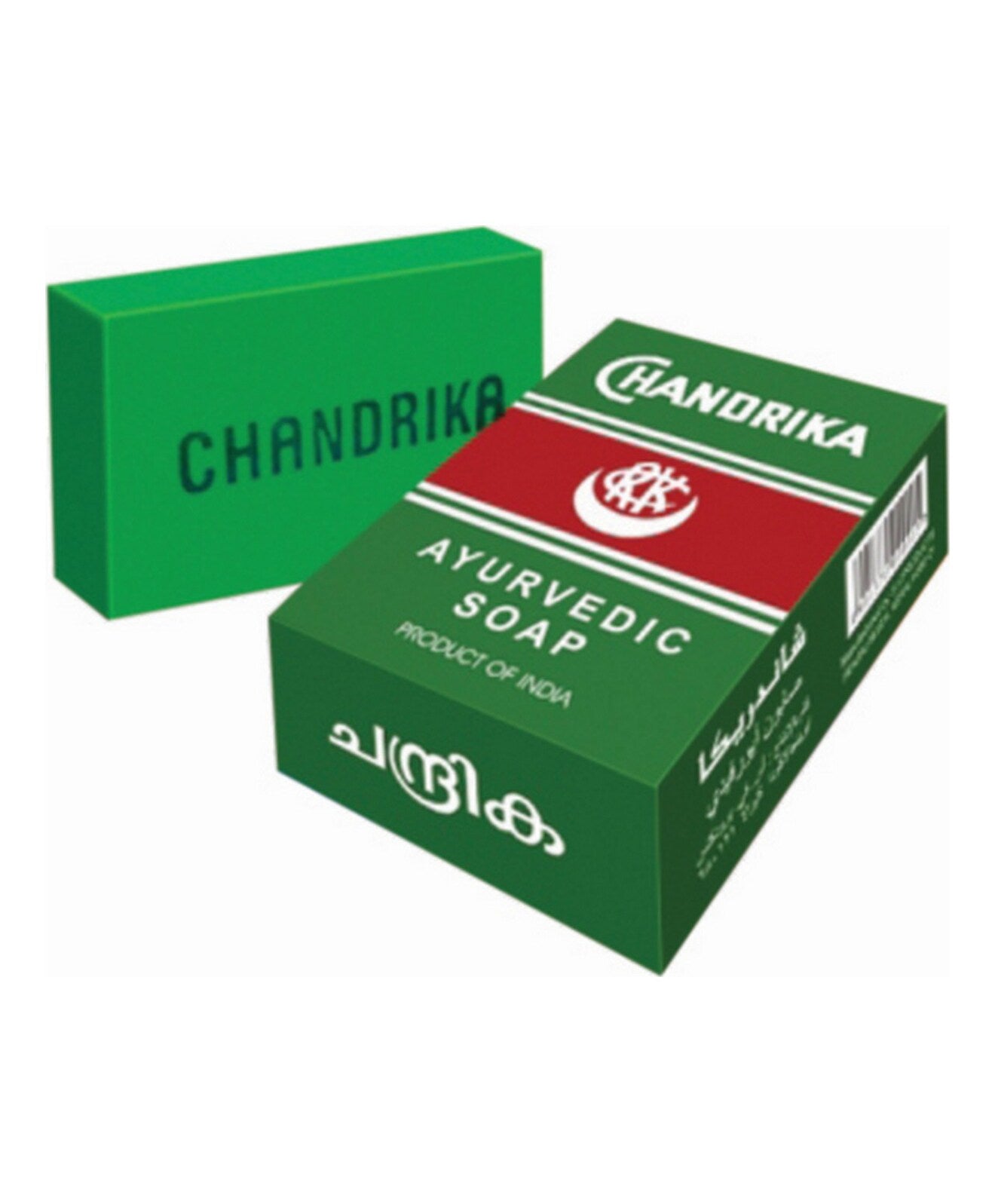 Chandrika Ayurvedic Soap - Ayurvedic Formulation- Natural Fragrance- Body Cleansing - 75 grams