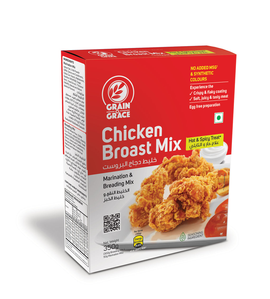 Grain N Grace Chicken Broast Mix Hot & Spicy Treat  - No added MSG & No added colours - Make Chicken with Crispy and Flaky Coating - Salt, Juicy & Tasty Meat - 350 gm