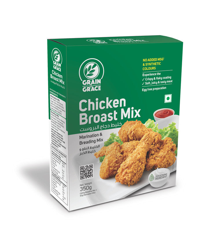 Grain N Grace Chicken Broast Mix - Authentic Arabic Treat - Marination & Breading Mix - No added MSG & Synthetic Colours - Make Chicken with Crispy and Flaky Coating - 350g