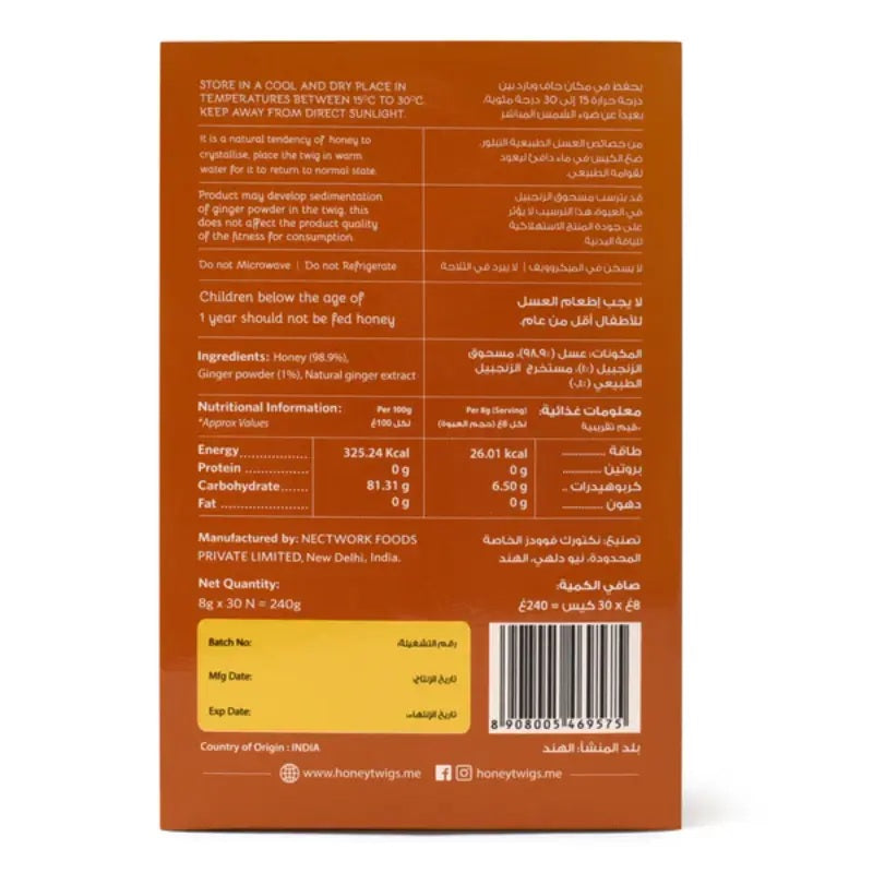 Honey Twigs  Ginger Infused Honey  - Anti Inflammatory & Aids Digestion - Best Ingredients, High Quality & No Added Sugar - 30 x 8 g