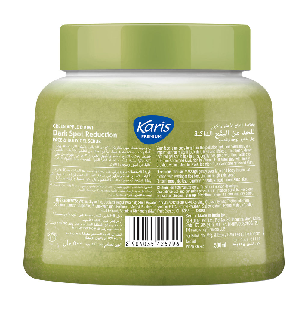 Karis Premium Face & Body Gel Scrub - Dark Spot Reduction - For Blemish Free Even Toned Skin - with Herbal Actives - Green Apple & Kiwi - 500 ml