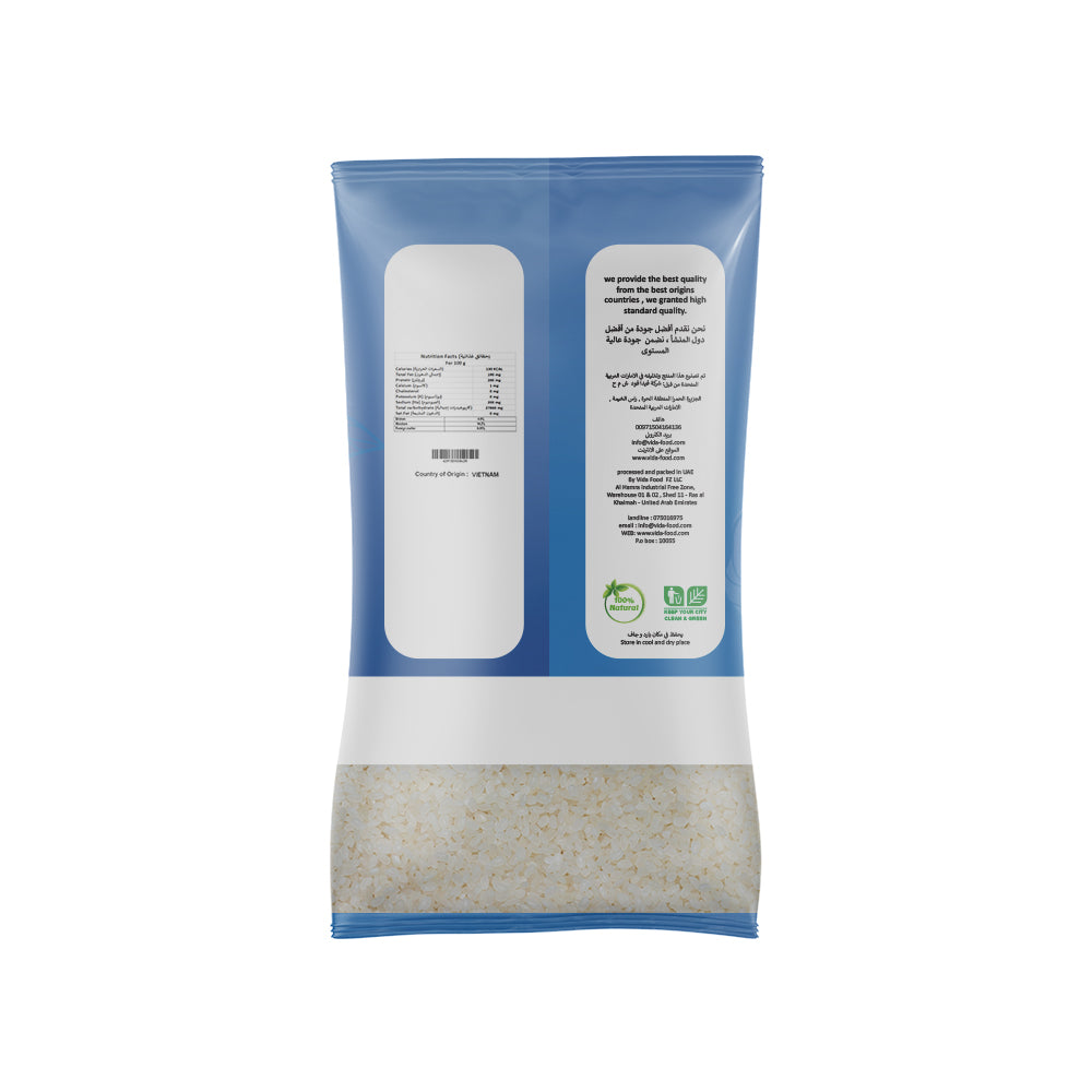 Vida Food Egyptian Rice - Long Grains - Aromatic Fragrance - 1kg