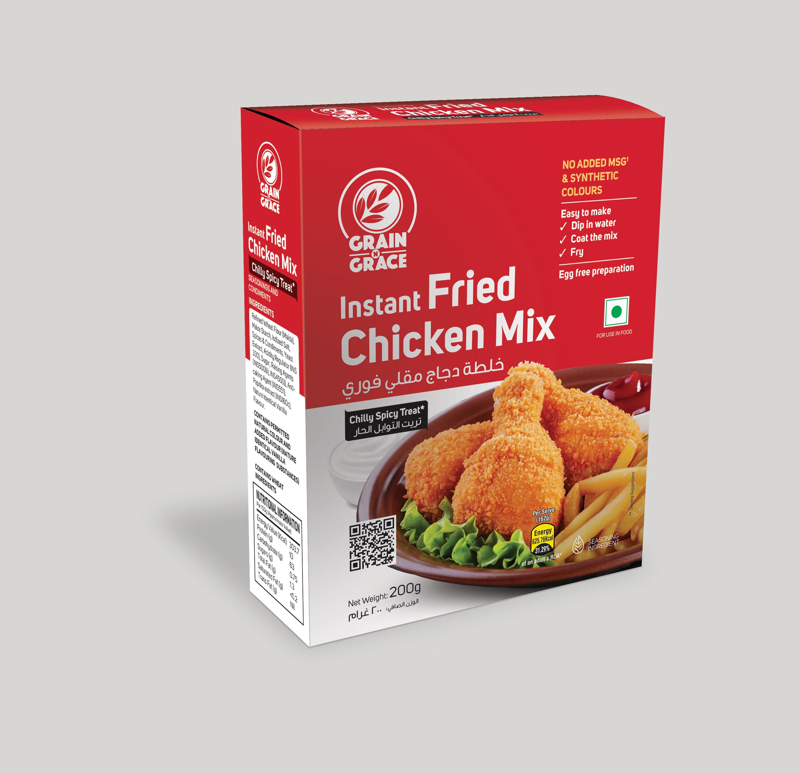 Grain N Grace Instant Fried Chicken Mix - Chilly Spicy Treat - Marination & Breading Mix - No added MSG & Synthetic Colours - Make Chicken with Crispy and Flaky Coating -  200g