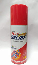 Himani Fast Relief Spray Fire & Ice Power - Ultra Fast Formula - Recommended For First Aid - Fast & Effective Pain Relief - Offering Quick Comfort - 150 ml