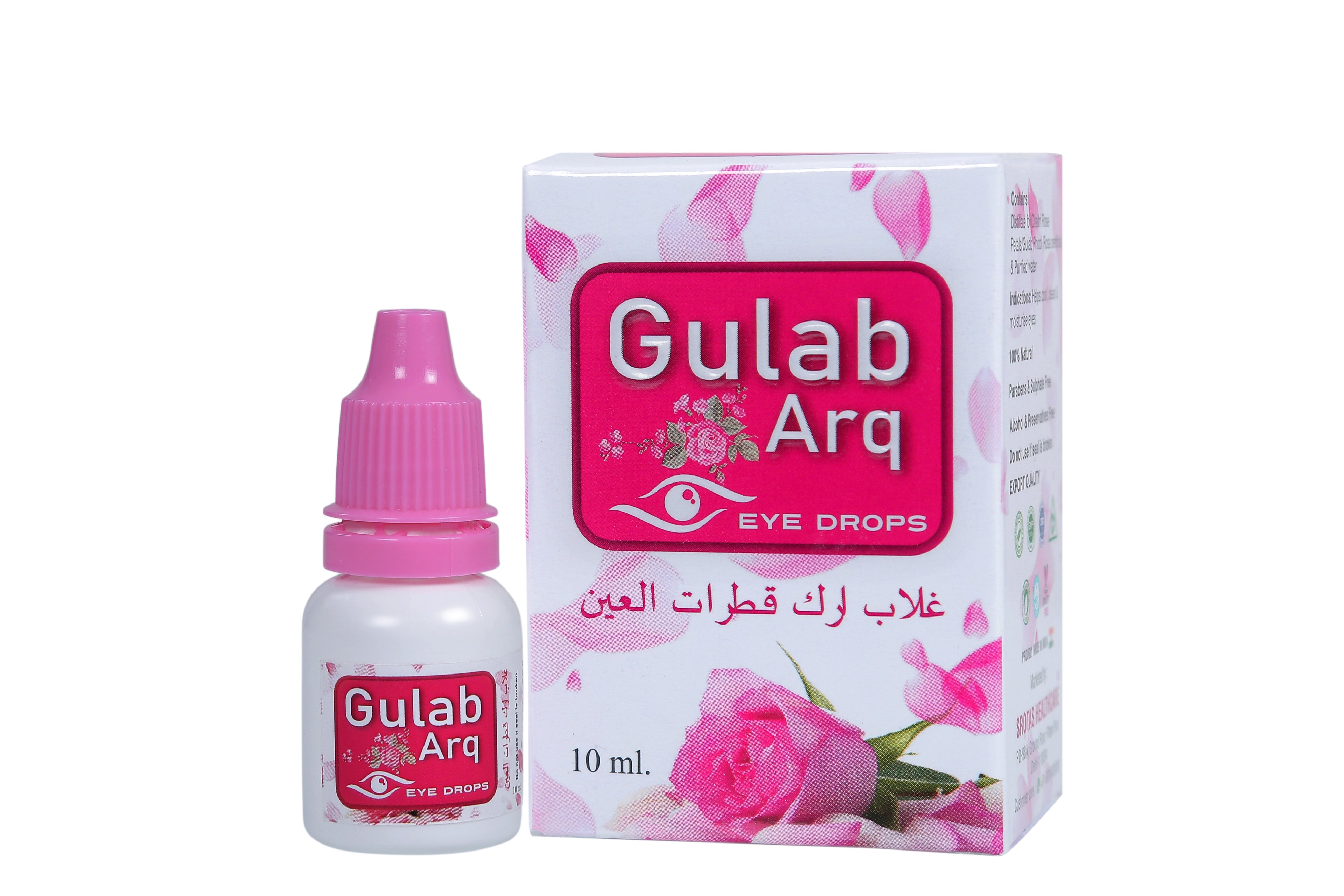 Gulab Arq Eye Drops With Cooling Effect  - 10 ml