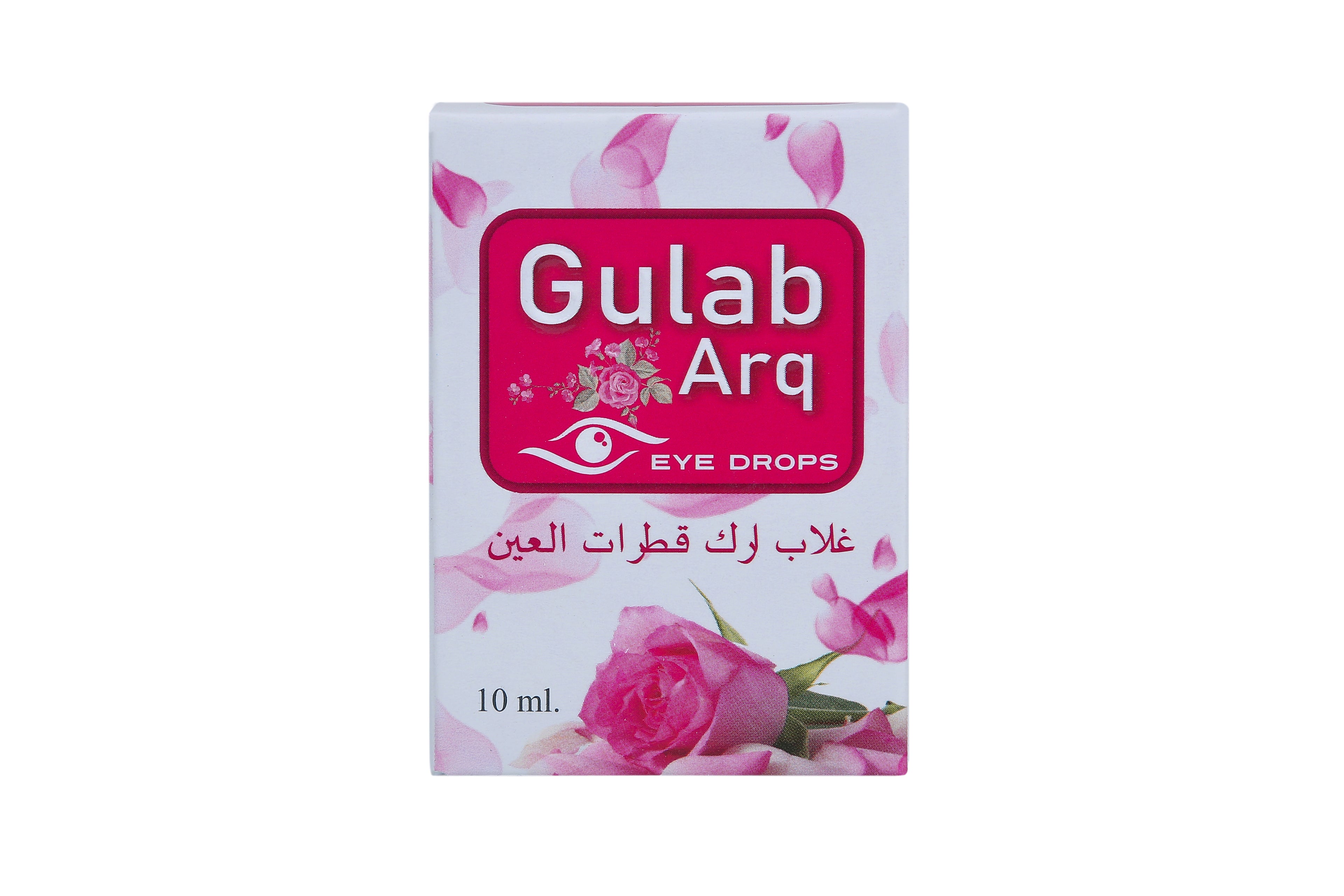 Gulab Arq Eye Drops With Cooling Effect  - 10 ml