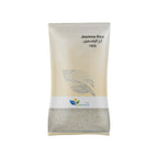 Vida Food Jasmine Rice  - Long Grain with Floral Aroma - Commonly Use in Thai and Vietnamese Dishes - 1kg