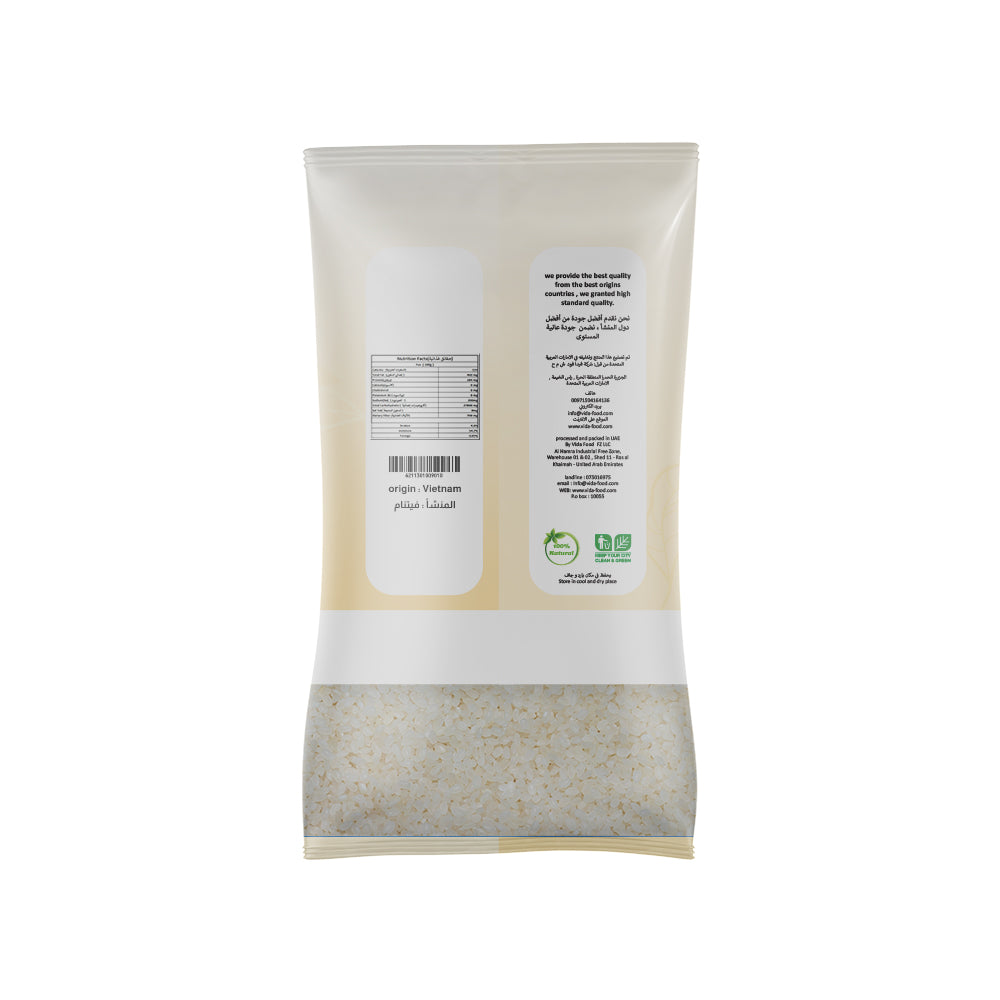 Vida Food Jasmine Rice  - Long Grain with Floral Aroma - Commonly Use in Thai and Vietnamese Dishes - 1kg
