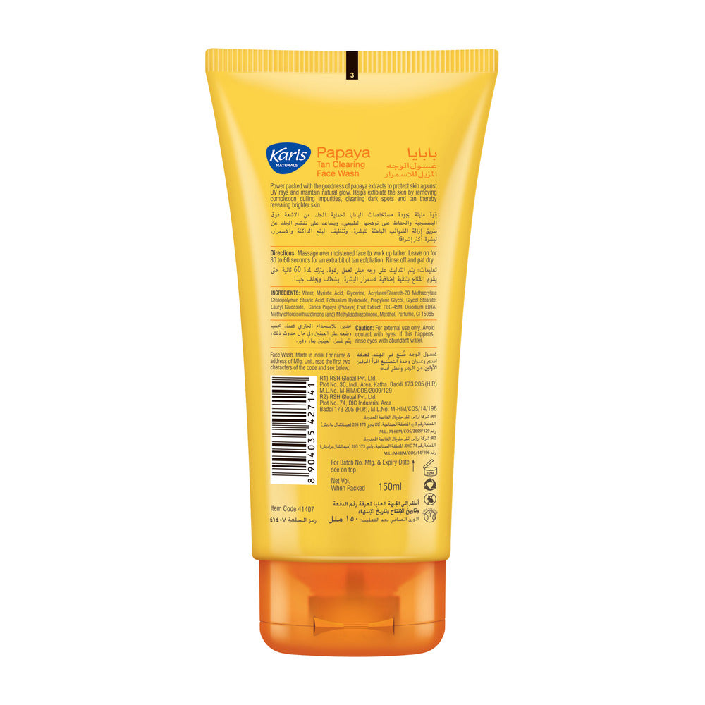 Karis Naturals Papaya Tan Clearing Face Wash - Lightens Tan to Reveal Natural Gleaming Glow - 150 ml