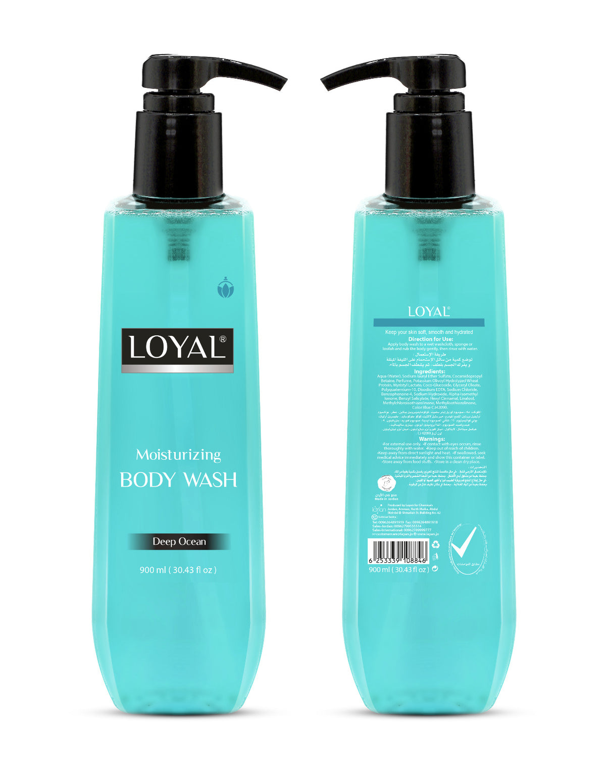 Loyal  Moisturising Body wash Deep Ocean- Loyal Shower Gel is infused with energizing, Citrus Tea Tree extract. -Makes you clean energized all day long.-900 ml