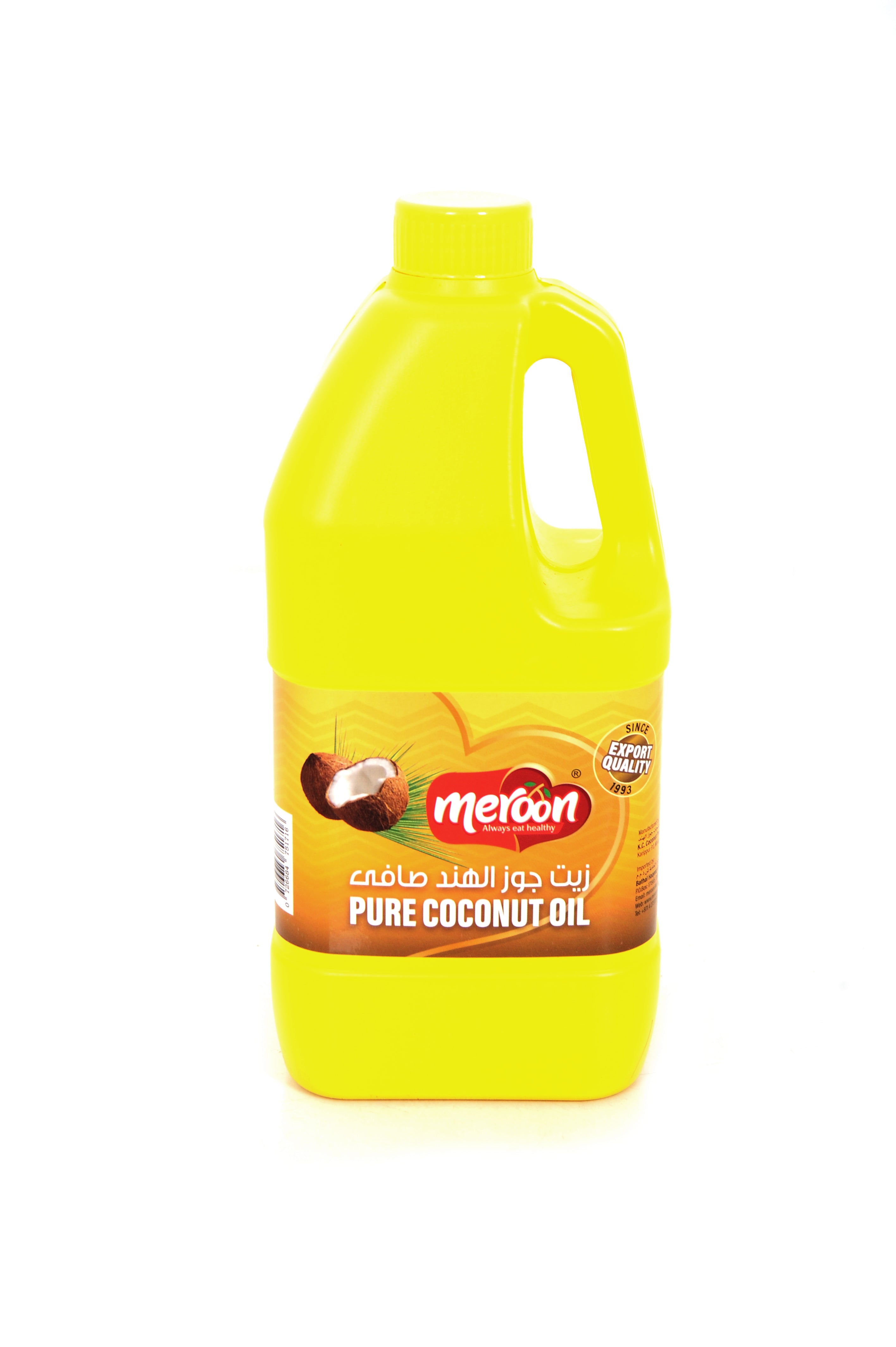 Meroon Pure Coconut Oil with Antimicrobial Properties & Rich in Antioxidants - Suitable for Cooking - Promotes Hair Health & Skin Moisturization - 2 Liters