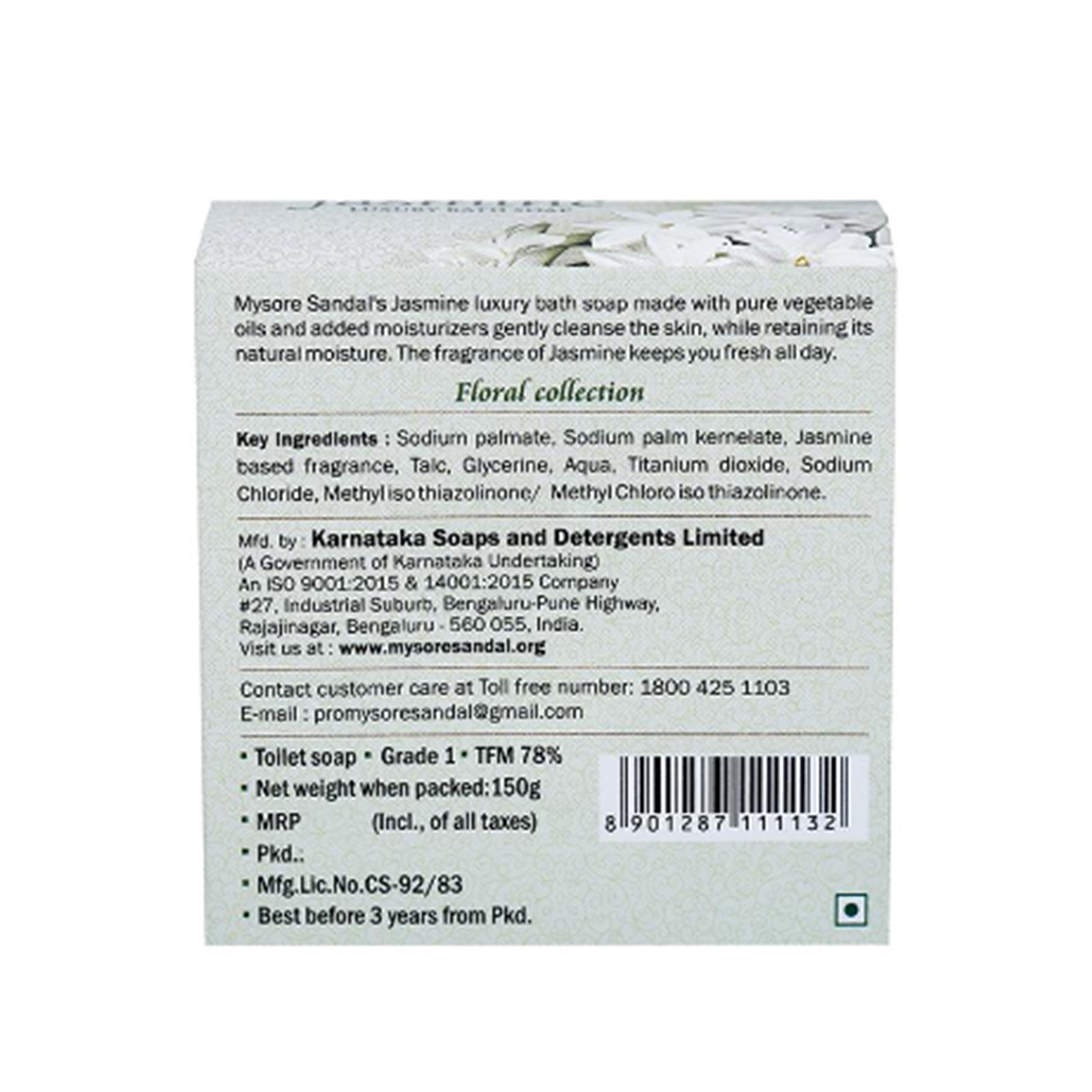 Mysore Sandal's Jasmine Luxury Bath Soap - Keeps the Skin Smooth & Pimples Free - Keeps the Skin Glowing, Soft & Blemish Free 150 gms