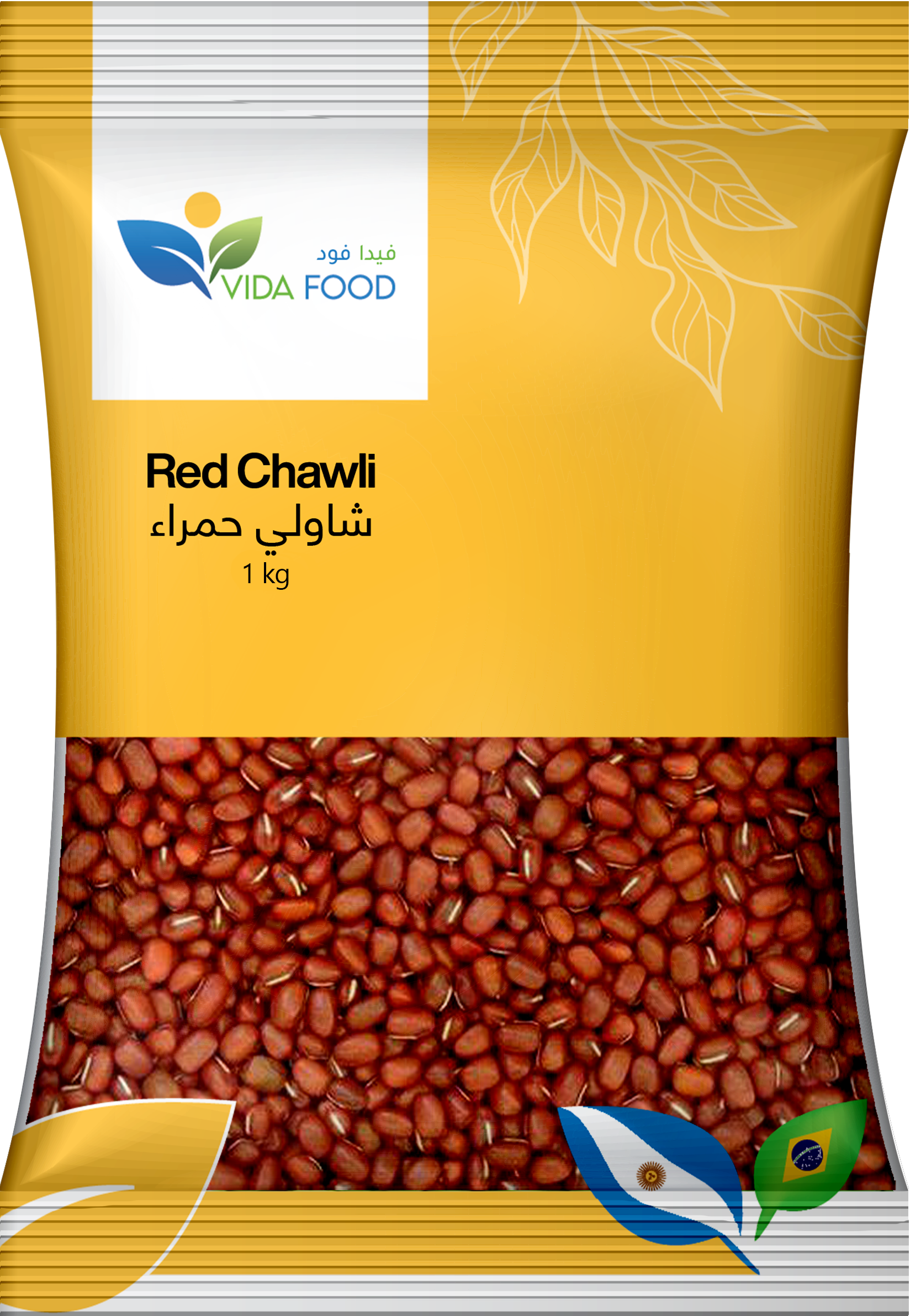 Vida Food Red Chawli - Free from GMO and Natural - Easy to Cook - 1 kg