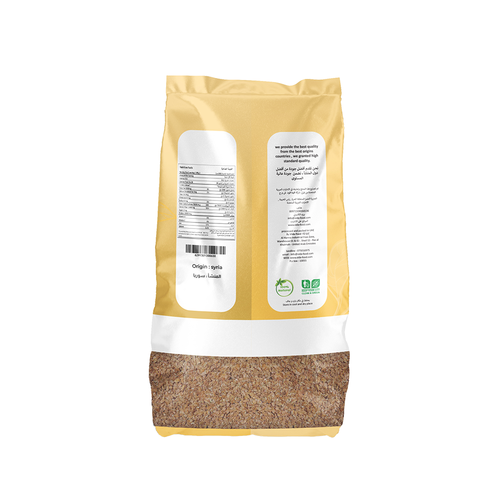 Vida Food Red Burgoul Thick - GMO Free and Natural - Superfood with Protein, Fiber, Minerals & Vitamins - 1kg