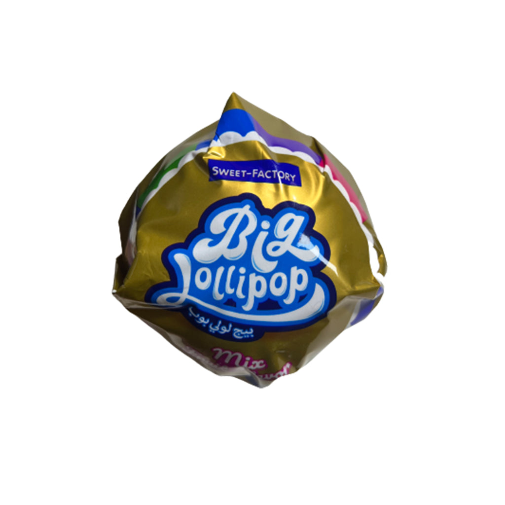 Sweet Factory Big Round Lollipop Mix Fruit Flavor Contains 6 Delicious Swirl Lollipops Best for Parties, Gifts or Treats - 120g