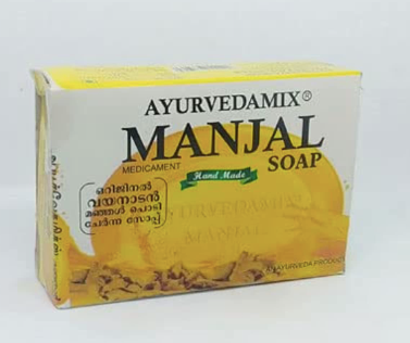 Ayurvedamix Manjal Soap | An Ayurveda Product Hand Made | Keeps The Skin Germ-Free And Prevents The Occurrence of Acne and Pimples - 75g
