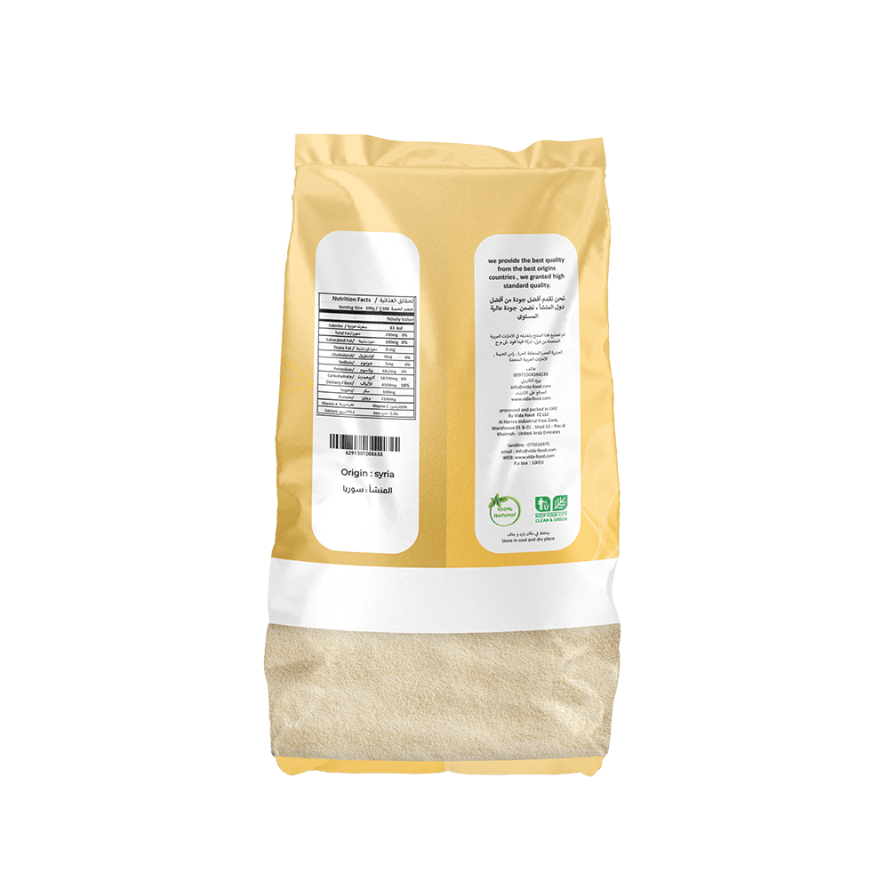 Vida Food Semolina Fine  - High in Protein - For Baking and Cooking - 1kg