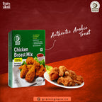 Grain N Grace Chicken Broast Mix - Authentic Arabic Treat - Marination & Breading Mix - No added MSG & Synthetic Colours - Make Chicken with Crispy and Flaky Coating - 350g