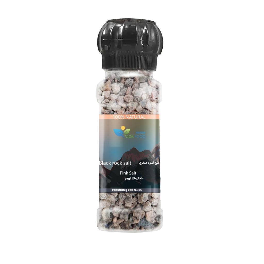 Vida Food Himalayan Black Rock Salt - Kitchen Essentials - Perfect for Cooking and Seasoning - Perfect for Grating or Grinding - 225g