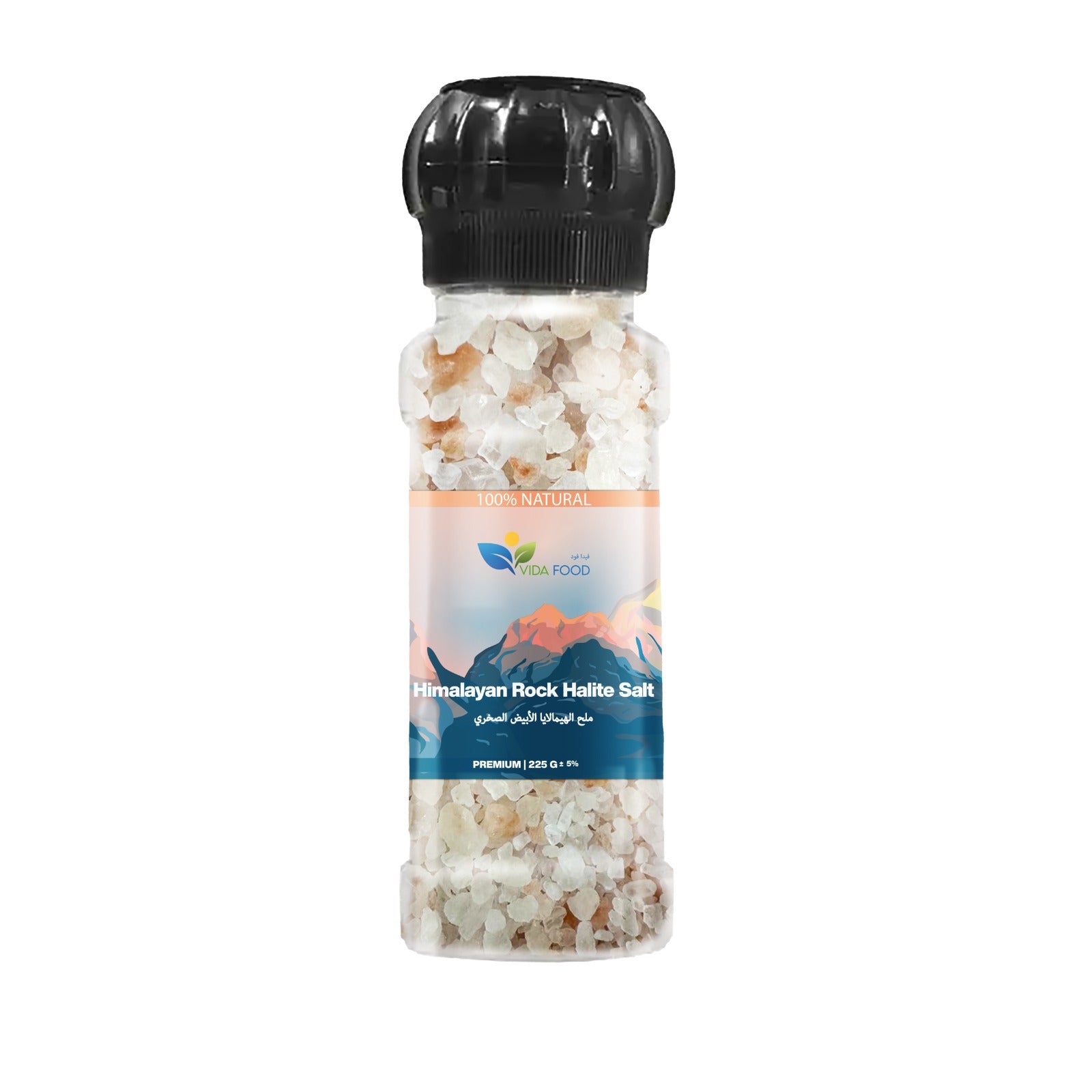 Vida Food Himalayan Rock Halite Salt - Kitchen Essentials - Perfect for Cooking and Seasoning - Perfect for Grating or Grinding - 225g