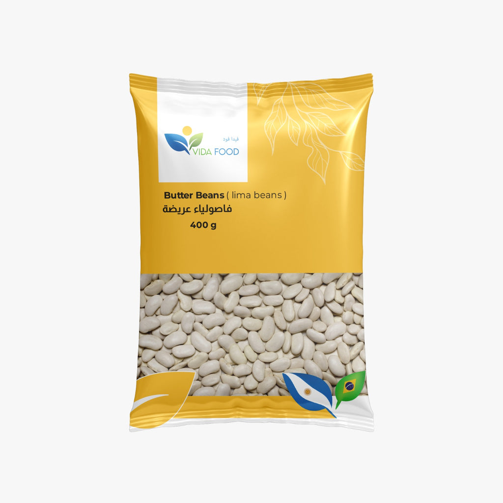 Vida Food Butter Beans - Lima Beans  - Can Use in Soups and Salads - 400g