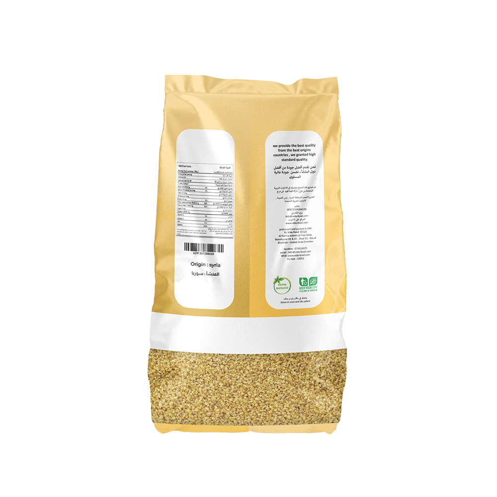 Vida Food White Burgoul FIne - High in Fiber and Protein - Quick and Easy to Cook - 1kg
