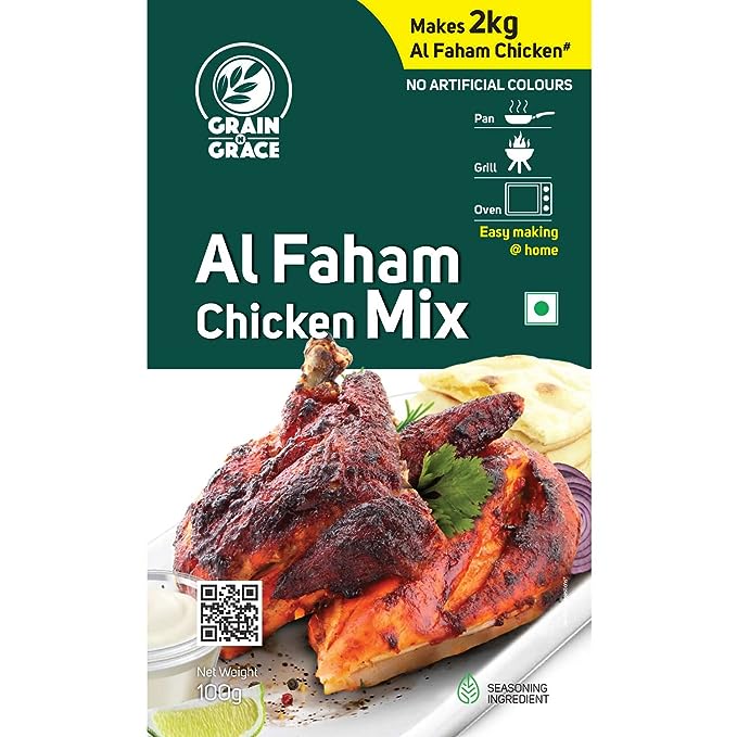 Grain N Grace Al Faham Chicken Mix - No Artificial Colours - Makes 2 kg Al Faham Chicken - 100 gm