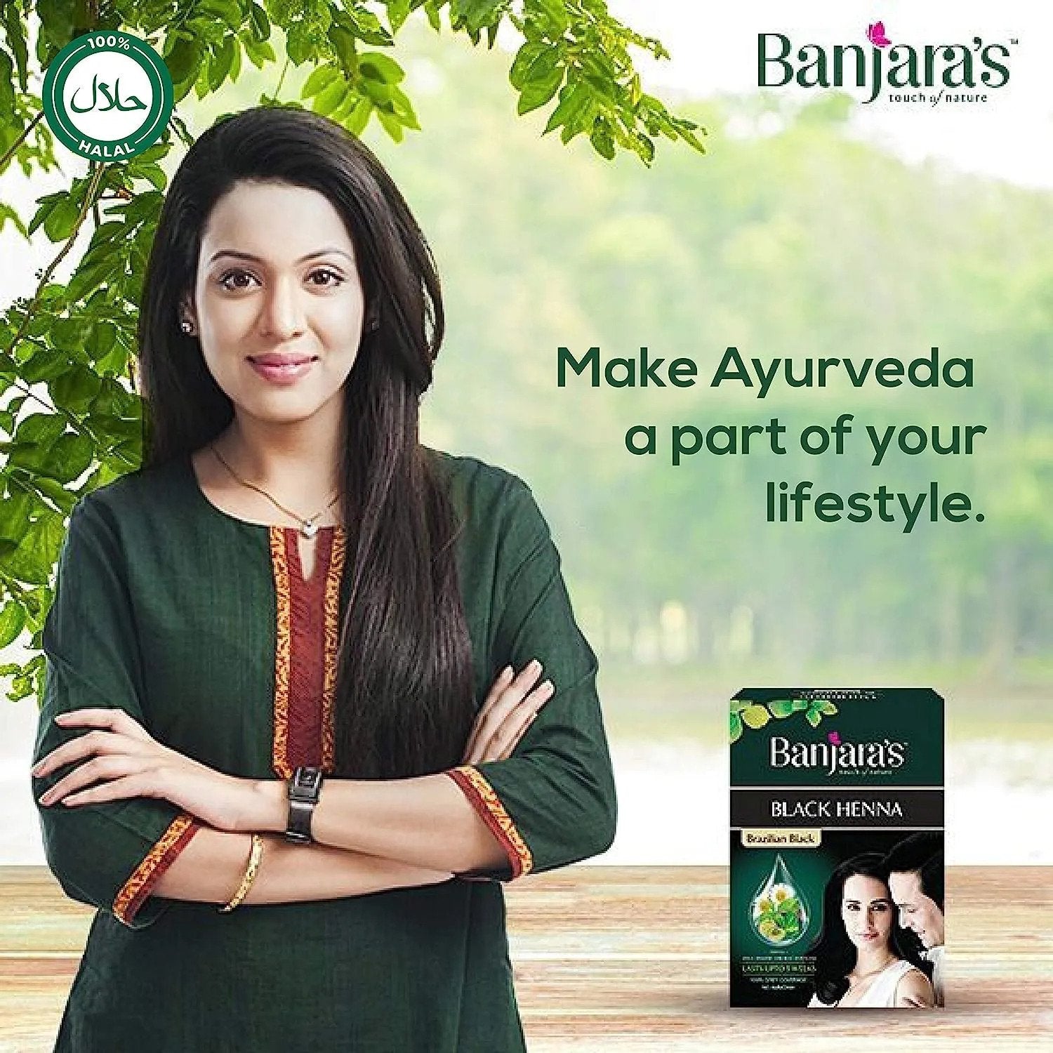 Banjara's Brazilian Black Henna No Ammonia 100% Grey Coverage Lasts Upto 4 Weeks Rich in Amla, Brahmi, Shikakai, Bhringraj - 54 grams