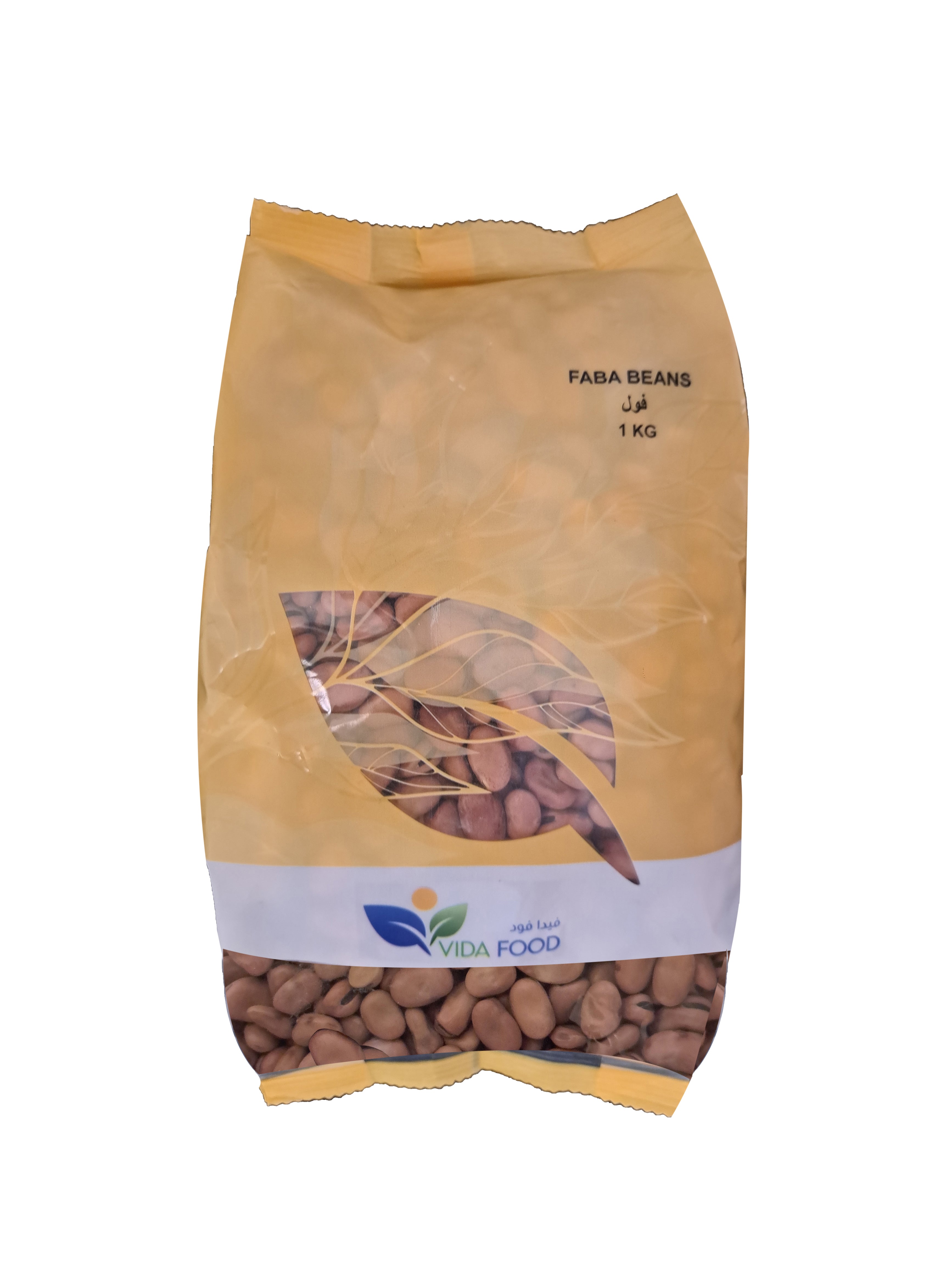 Vida Food Faba Beans - GMO Free and Natural - Superfood with Protein, Fiber, Minerals & Vitamins - 1 kg