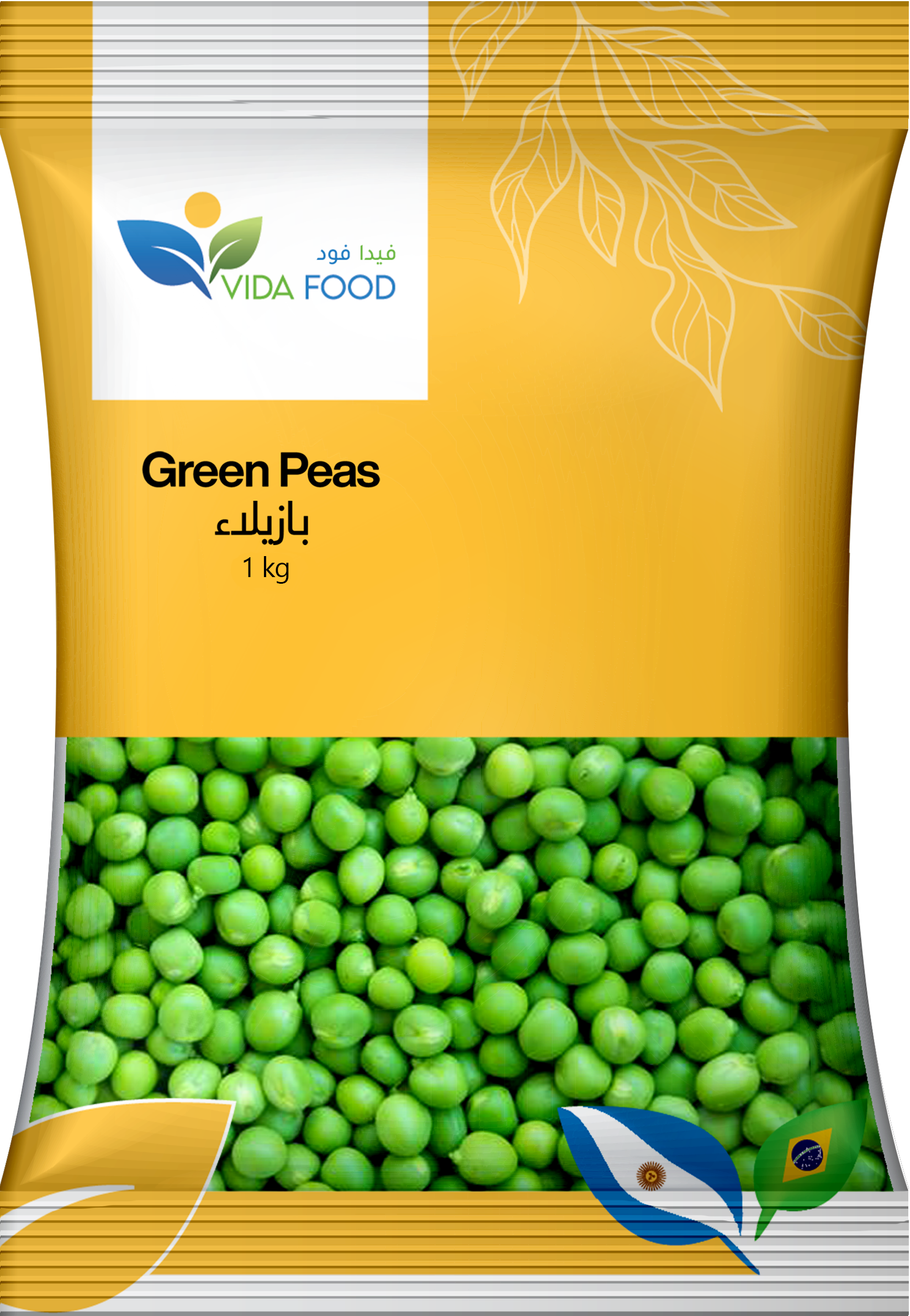Vida Food Green Peas - GMO Free and Natural - Superfood with Protein, Fiber, Minerals & Vitamins - 1 kg