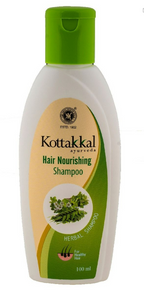 Kottakal 100% Ayurvedic Hair Nourishing Herbal Shampoo - For Beautiful, Strong and Healthy Hair    - 100 ml