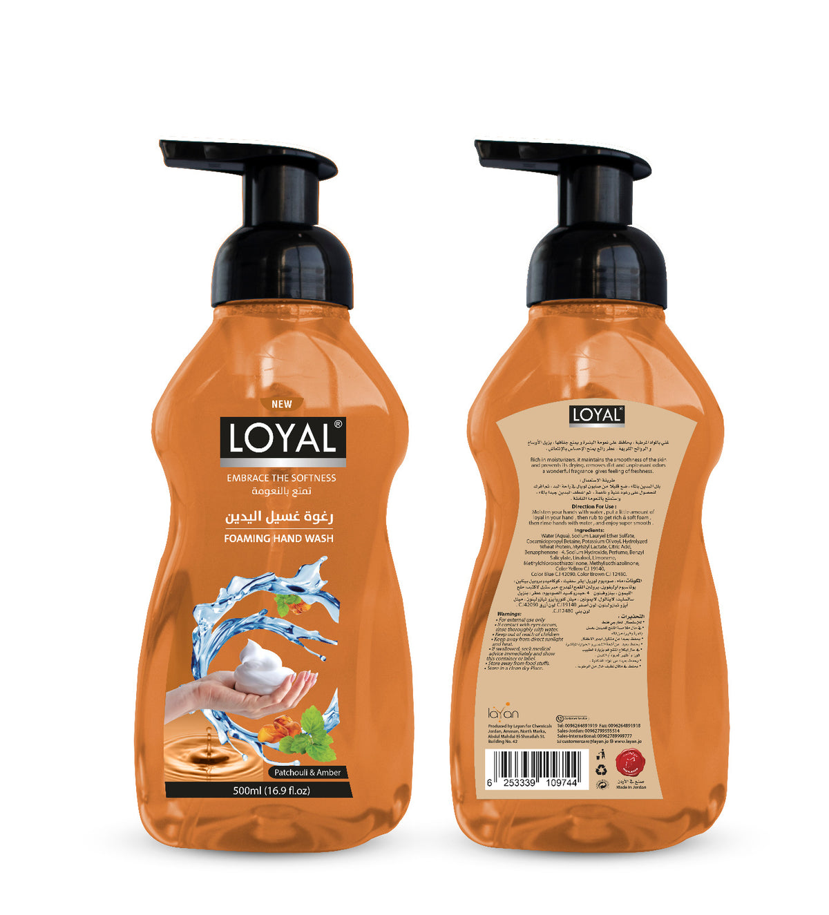 Loyal Patchouli and Amber Foaming Hand Wash-Luxurious Foaming Formula,Distinctive Scent-Effective Cleansing:-500 ml