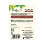 Banjara's Face Pack Multani Mitti  - Cleansing & Rejuvenate the Skin - Absorbs Excess Oil - 100g