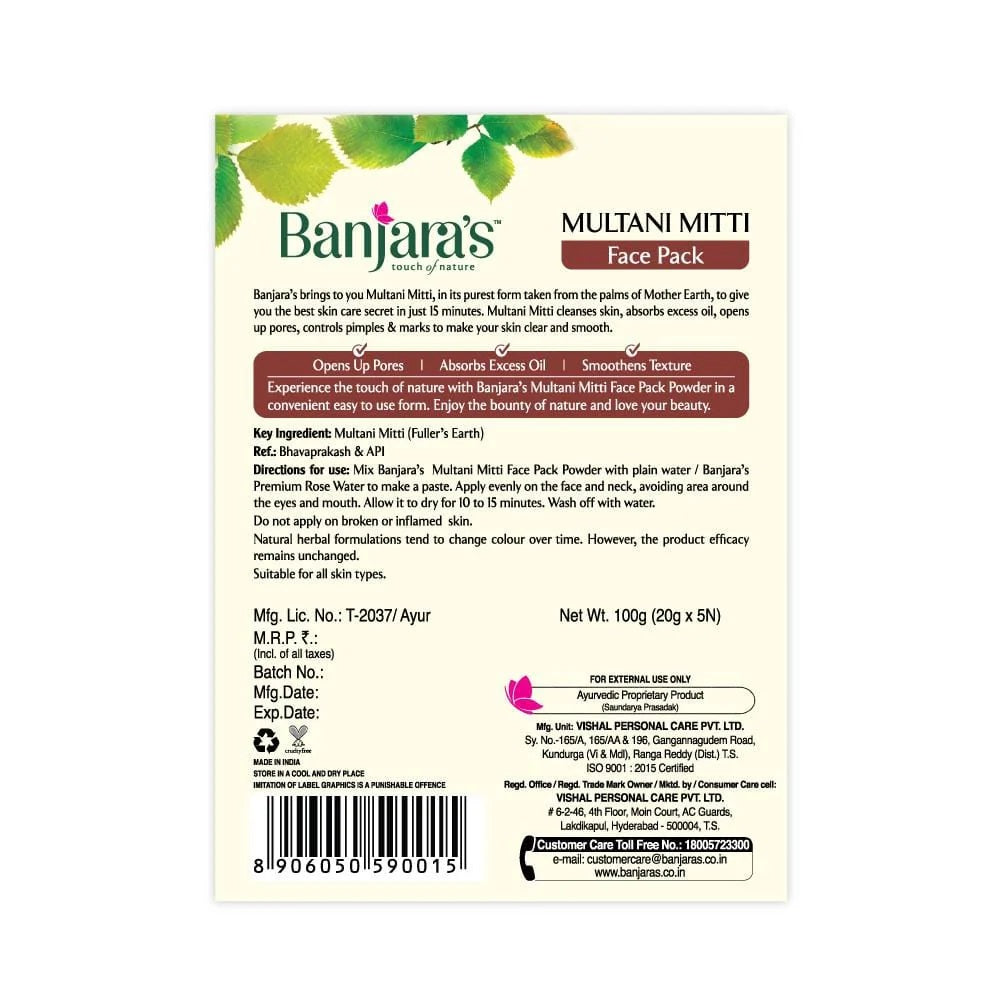 Banjara's Face Pack Multani Mitti  - Cleansing & Rejuvenate the Skin - Absorbs Excess Oil - 100g