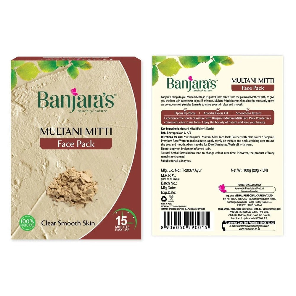 Banjara's Face Pack Multani Mitti  - Cleansing & Rejuvenate the Skin - Absorbs Excess Oil - 100g