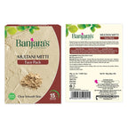 Banjara's Face Pack Multani Mitti  - Cleansing & Rejuvenate the Skin - Absorbs Excess Oil - 100g