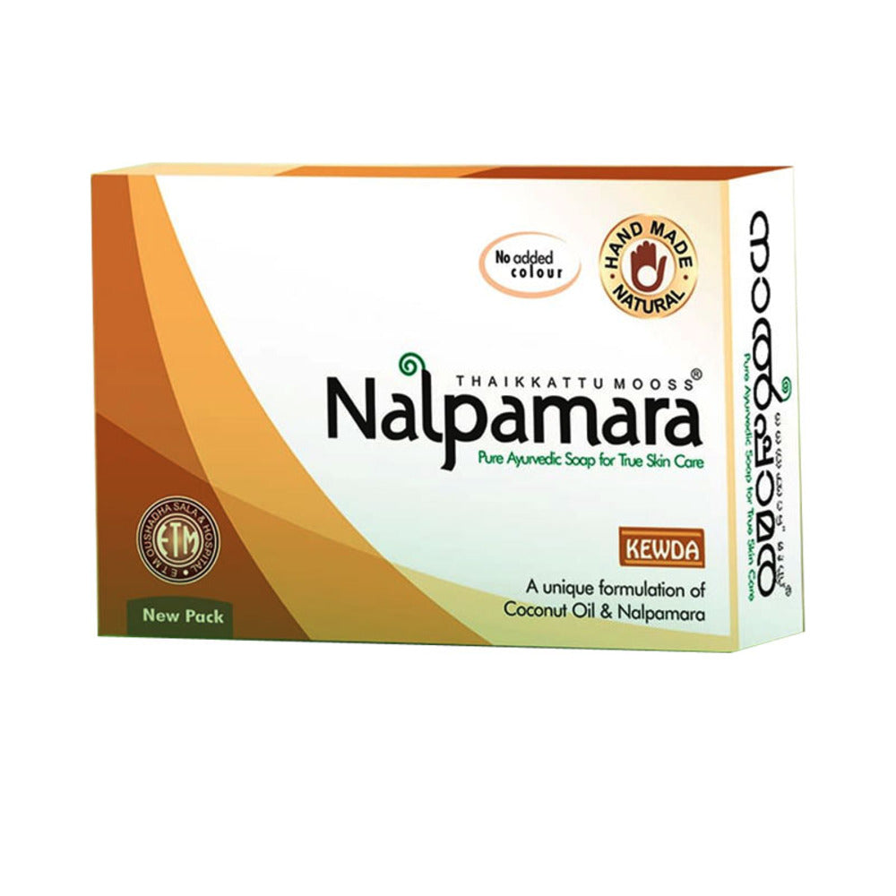 Ashta Vaidyan Thaikkattu Mooss Nalpamara Soap - Pure Ayurvedic Soap for True Skin Care - Hand-Made Natural Sandal Soap  - Unique Formulation of Coconut Oil & Nalpamara  - 75 gms