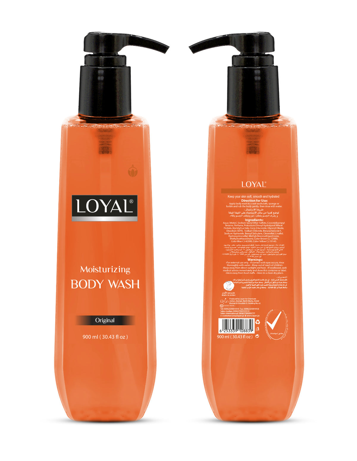 Loyal Moisturising Body Wash Original  - Deep Hydration-Gentle Cleansing: Cleanses effectively without stripping skin’s natural oils.-900 ml