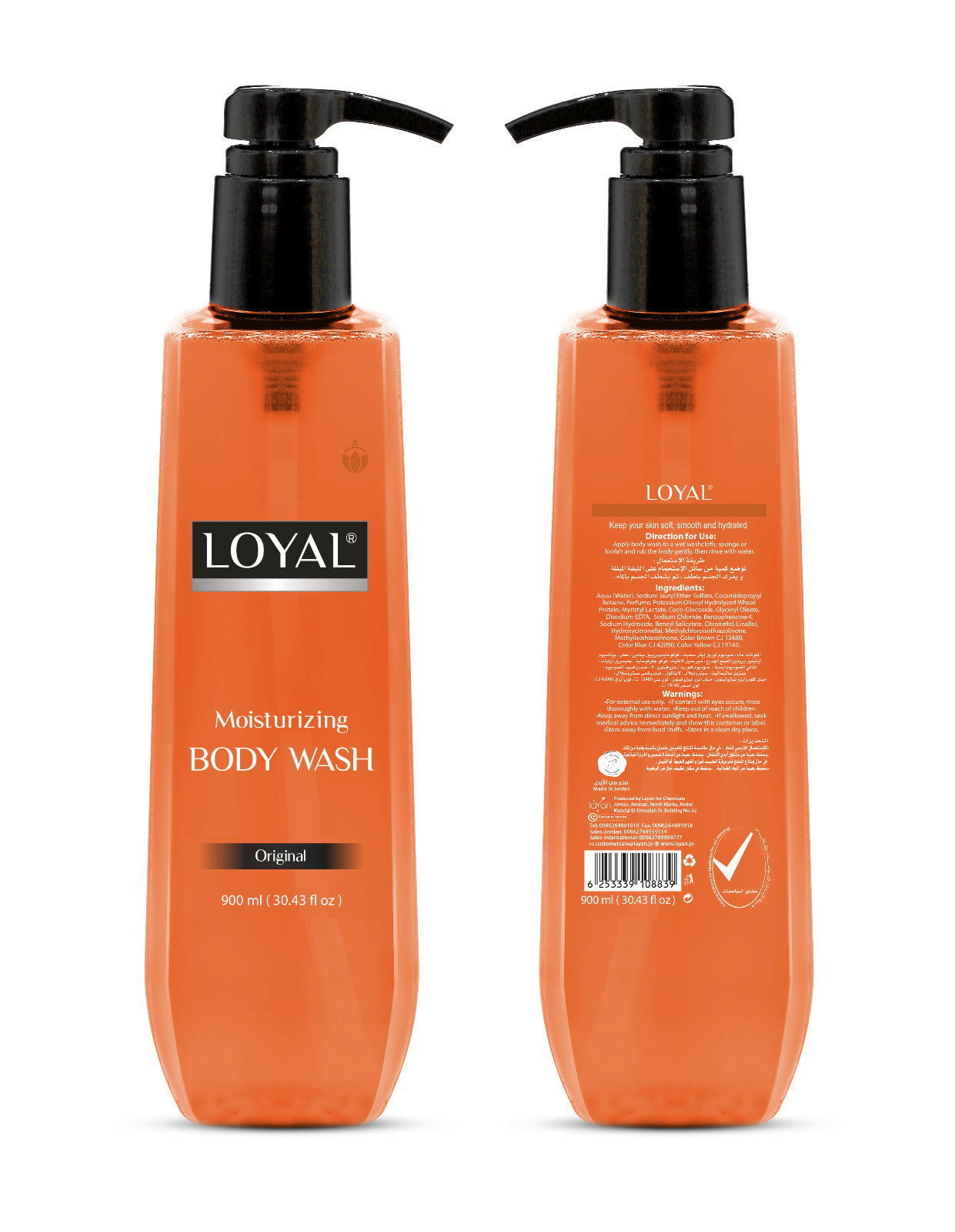 Loyal Moisturising Body Wash Original  - Deep Hydration-Gentle Cleansing: Cleanses effectively without stripping skin’s natural oils.-900 ml