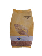 Vida Food Red Burgoul Fine  - Free from GMO and Natural - 1 kg