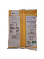 Vida Food Red Burgoul Thick - GMO Free and Natural - Superfood with Protein, Fiber, Minerals & Vitamins - 400 g