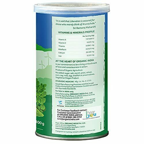 Organic India Ceritified Organic Moringa Powder Naturally Rich in Vitamins, Minerals & Amino Acids Dietary Supplement   - 100 gms