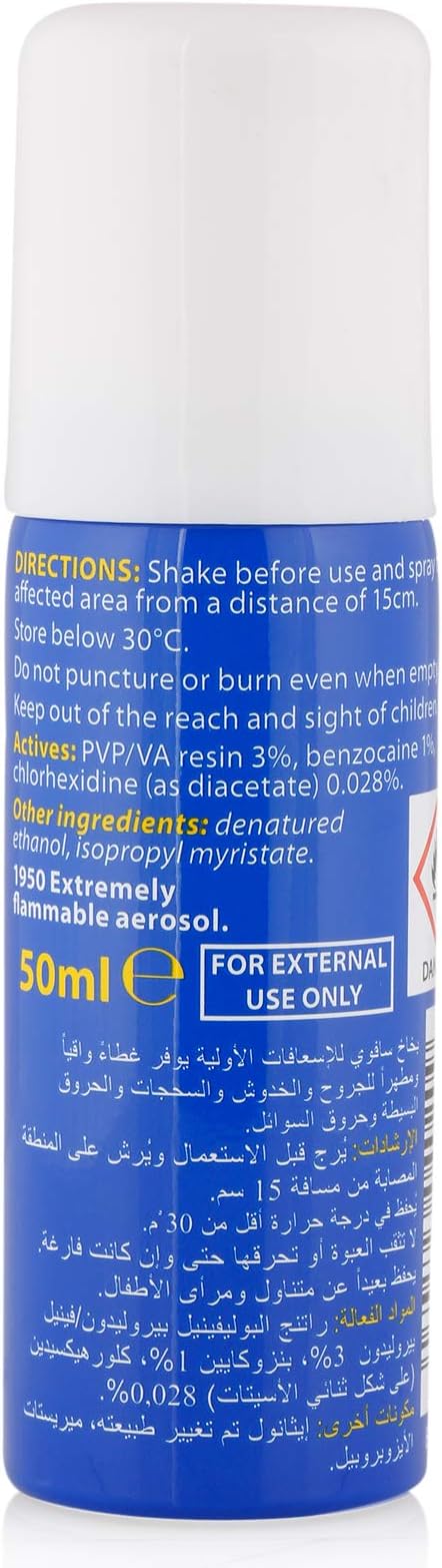 Savoy  Antiseptic First Aid  Spray  - For Cuts, Scratches, Abrasions, Minor Burns & Scalds- Spray For Comprehensive Wound Care And Minor Injuries- 50 ml