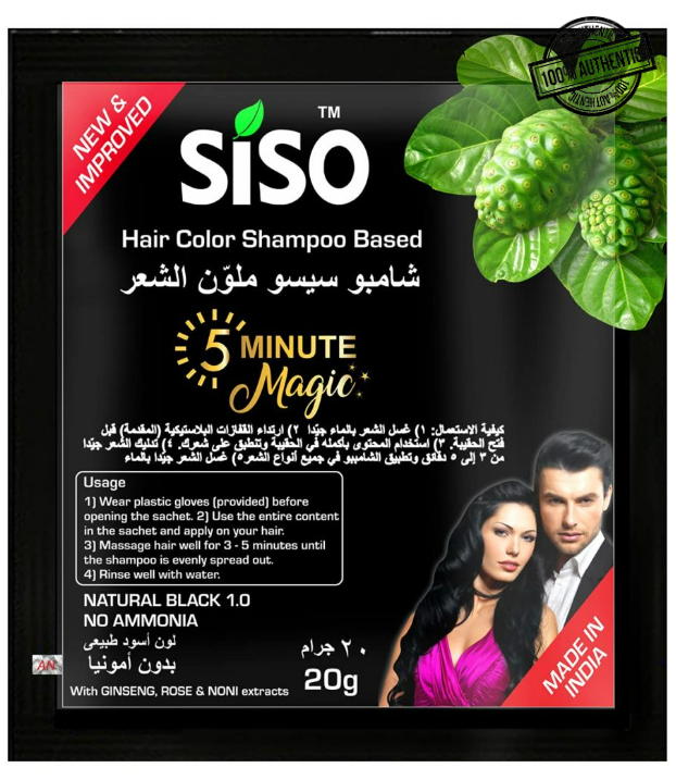 Siso Hair Color Shampoo Based | Hair Dye + Shampoo + Conditioner | For Men and Women  With Goodness of Ginseng, Rose & Noni Extracts 25 g